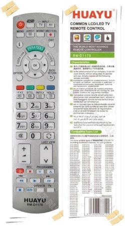 Универсальные пульты ДУ Miru G10S Pro