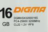 Оперативная память Digma 16ГБ DDR4 SODIMM 3200 МГц DGMAS43200016S [DGMAS43200016S, 1784389]