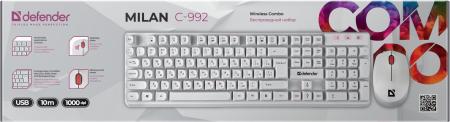 Наборы периферии Defender Milan C-992 (белый) [45994]