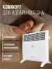 Обогреватели Royal Clima Ribera Meccanico REC-R1000M [REC-R1000M]