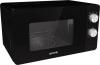 Микроволновые печи Gorenje MO20A3WH [740250]
