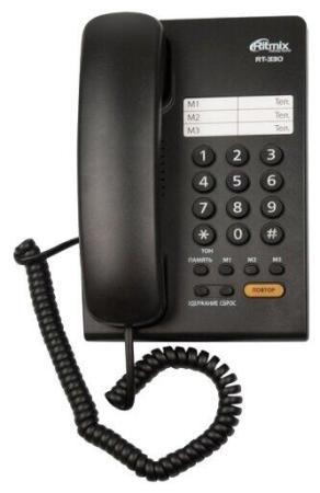 Проводные телефоны Ritmix RT-330 (белый) [RT-330 White]