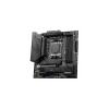 Материнские платы MSI MAG B650M Mortar WiFi