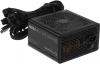 Блоки питания Thermaltake Smart BX1 RGB 750W SP-750AH2NKB-2 [PS-SPR-0750NHSABE-1]