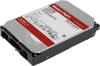 Жесткие диски WD Red Pro 18TB WD181KFGX [WD181KFGX]
