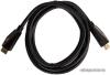 Кабели, адаптеры, разветвители VCOM CG860-1.5M