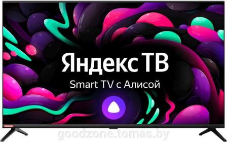Телевизоры Digma DM-LED43SBB36 [DM-LED43SBB36, 2017781]