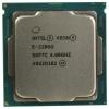 Процессоры Intel Xeon E-2286G [CM8068404173706]