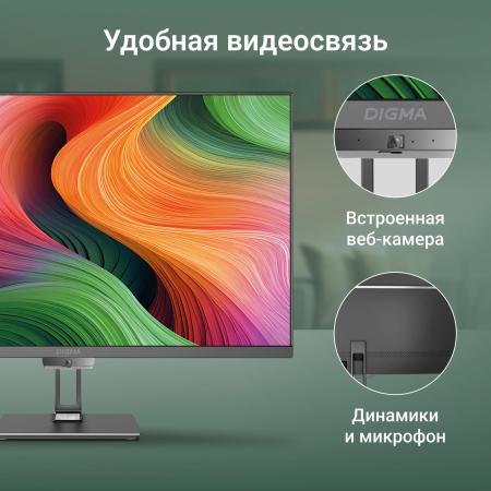 Моноблоки Digma Action DM21N9-8CXW01 [DM21N9-8CXW01, 1999191]