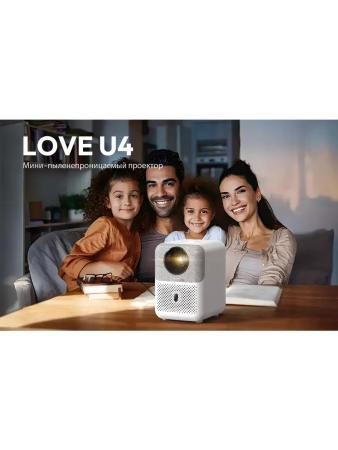 Проекторы Byintek Love U4