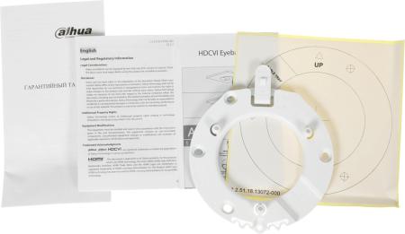 Камеры CCTV Dahua DH-HAC-HDW1231TLMQP-A-0280B