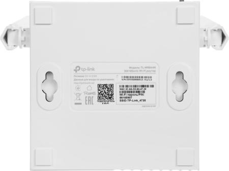 Беспроводные маршрутизаторы TP-Link TL-WR844N