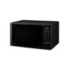 Микроволновые печи LG MS2042DB