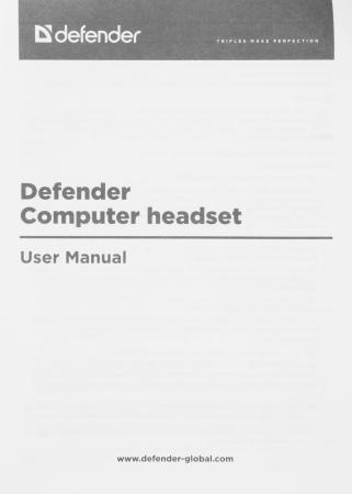 Наушники и гарнитуры Defender Gryphon 750 (белый) [63747, 4714033637473]