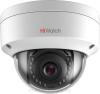 IP-камеры HiWatch DS-I214W(C) (2.8 мм) [DS-I214W(C) 2.8mm]