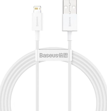 Кабели, адаптеры, разветвители Baseus CALYS-B02
