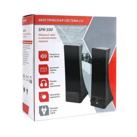 Мультимедиа акустика Gembird SPK-500