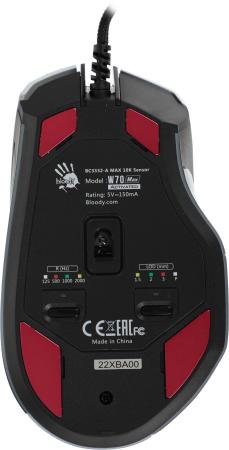 Мыши A4Tech Bloody W70 Max (белый)