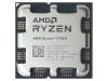 Процессоры AMD Ryzen 7 7700X [100-000000591]