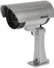IP-камеры Rexant 45-0307