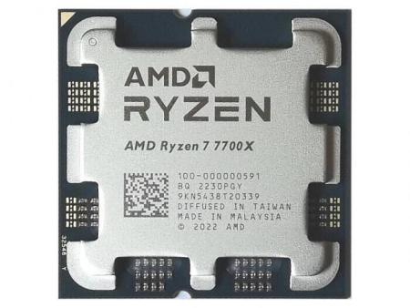 Процессоры AMD Ryzen 7 7700X [100-000000591]