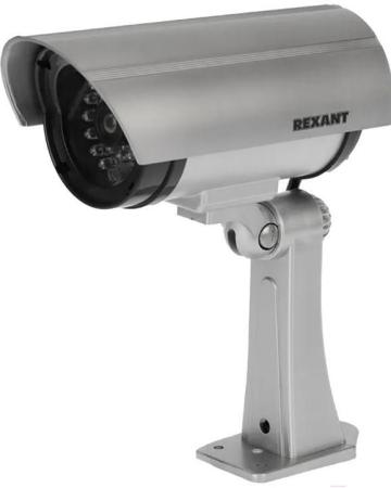 IP-камеры Rexant 45-0307
