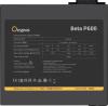 Блоки питания Ocypus Beta P600 Beta-P600-N1HDBK024X-EU [Beta-P600-N1HDBK024X-EU, 6977414880600]
