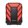 Внешние накопители ADATA HD710P 2TB (красный) [AHD710P-2TU31-CRD]