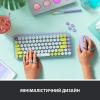 Клавиатуры Logitech Pop Keys Daydream 920-010717 [920-010717]