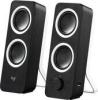 Мультимедиа акустика Edifier R1280T (коричневый)