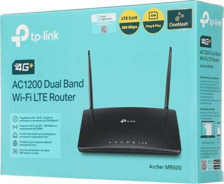 Беспроводные маршрутизаторы TP-Link Archer MR500