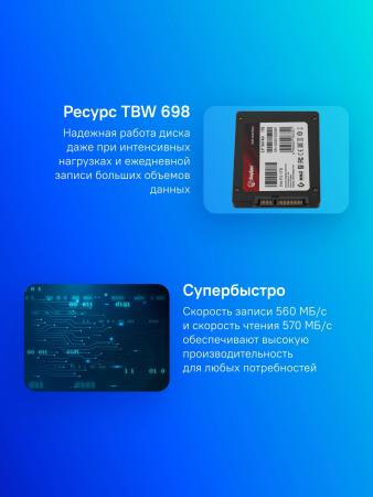 SSD KingSpec P3 1TB