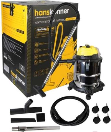 Пылесосы Hanskonner HBVC1820