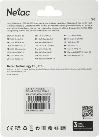 SSD Netac SA500 512GB NT01SA500-512-S3X [NT01SA500-512-S3X]