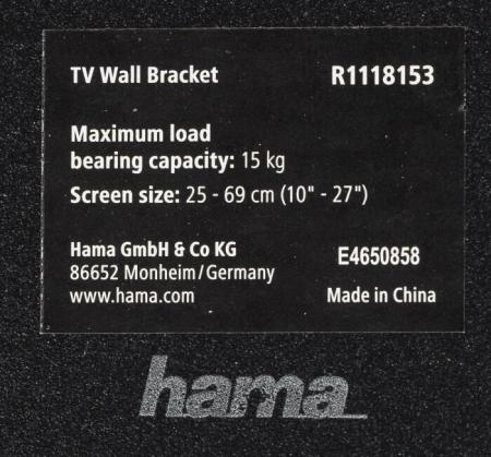 Кронштейны Metaldesign MD 3204 ExtraSlim [MD 3204]