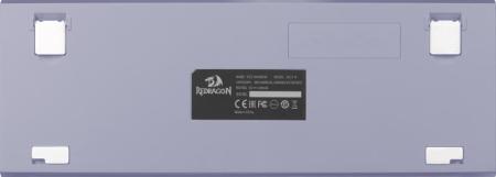 Клавиатуры Redragon Fizz (серый/белый) [70675]