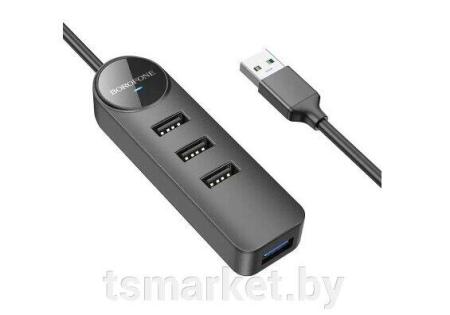 USB-хабы и док-станции Gembird UHB-U2P7-02