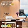 Кронштейны Metaldesign MD 3204 ExtraSlim [MD 3204]