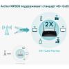 Беспроводные маршрутизаторы TP-Link Archer MR500