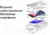 Мобильные телефоны Apple iPhone 16 256GB (розовый) [MYEG3HN/A]