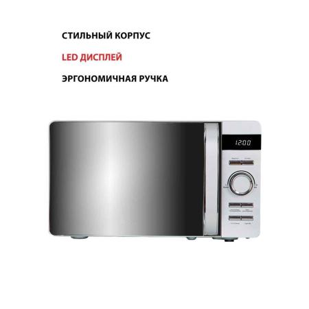 Микроволновые печи Pioneer MW229D