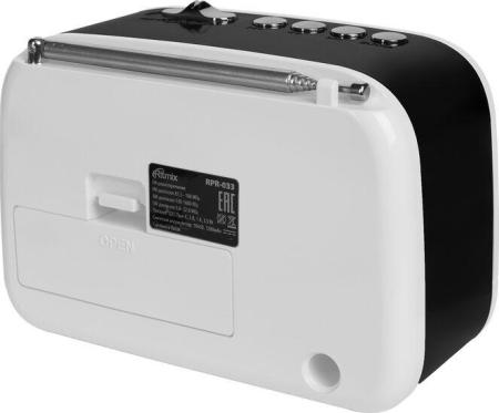 Радиоприемники Ritmix RPR-033 (белый)
