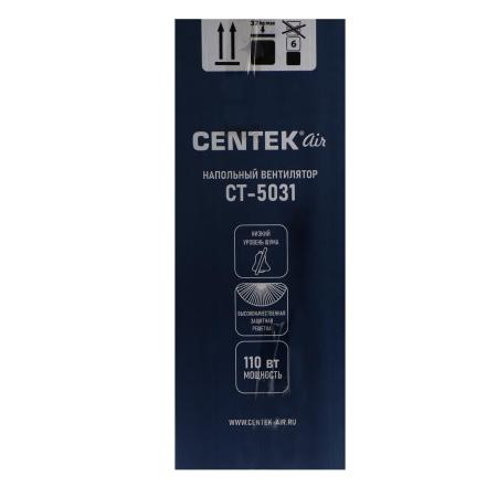 Вентиляторы и охладители воздуха CENTEK CT-5031 (серебристый)