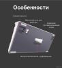 Клавиатуры Royal Kludge RK-H81 RGB White Night (RK Cyan) [6935280824104]