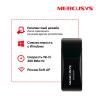 Беспроводные адаптеры Mercusys MW300UM