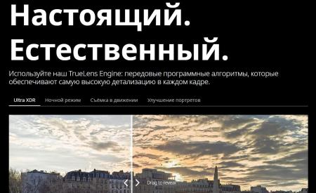 Мобильные телефоны Nothing Phone (2a) 12GB/256GB (черный)