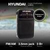 Радиоприемники Hyundai H-PSR110