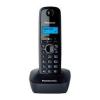 Радиотелефоны DECT Panasonic KX-TG1611RUH