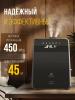 Увлажнители воздуха Royal Clima Genova RUH-G450/5.5E-BL [RUH-G450/5.5E-BL]