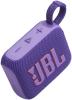 Беспроводные и портативные колонки JBL Go 4 (фиолетовый) [JBLGO4PUR, 1200130009471]